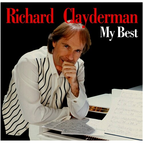 [중고] Richard Clayderman - My Best [주얼 케이스][재발매]
