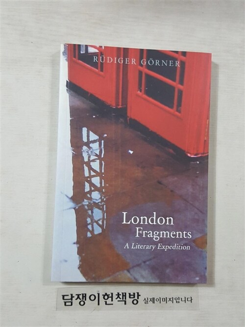 [중고] London Fragments - A Literary Expedition (Paperback)