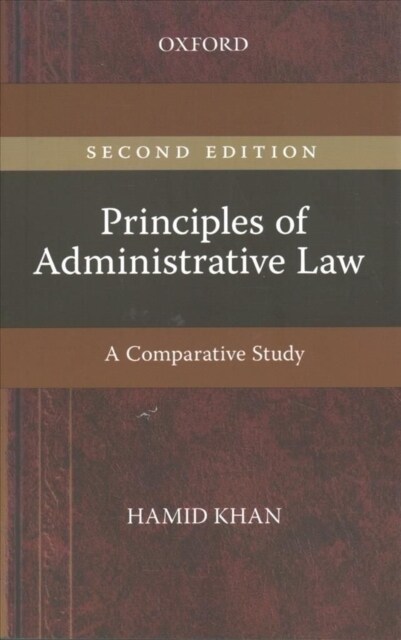 The Principles of Administrative Law (Paperback, 2nd)