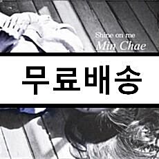 [중고] 민채 - 정규 1집 Shine On Me