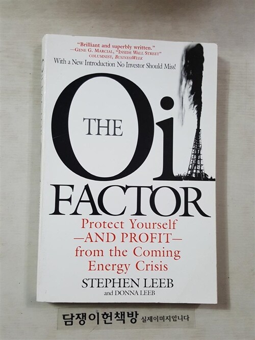 [중고] The Oil Factor (Paperback, Reprint)