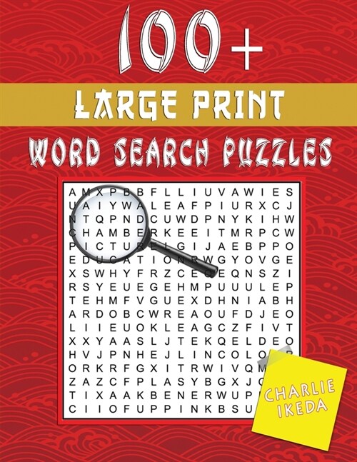 100+ Large Print Word Search Puzzles: Word Search Book For Adults (Paperback)