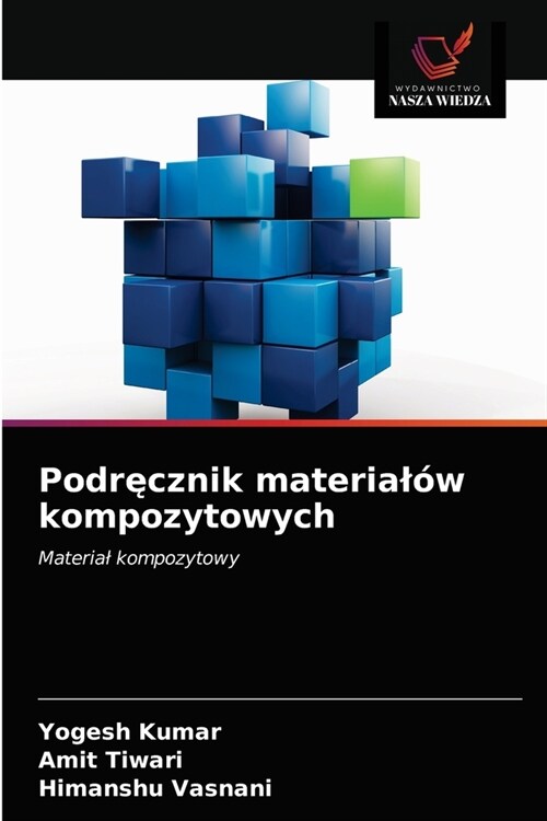 Podręcznik material? kompozytowych (Paperback)