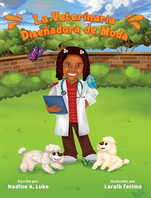 La Veterinaria Dise?dora de Moda (Hardcover)