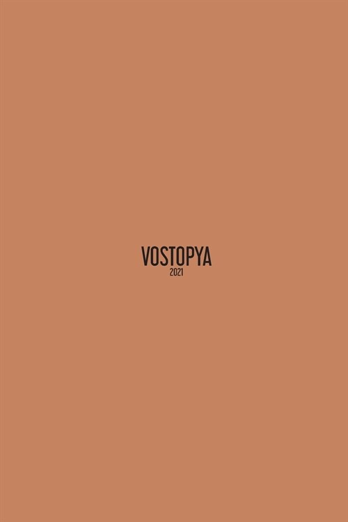 Vostopya: 2021 (Paperback)