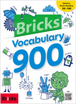 Bricks Vocabulary 900