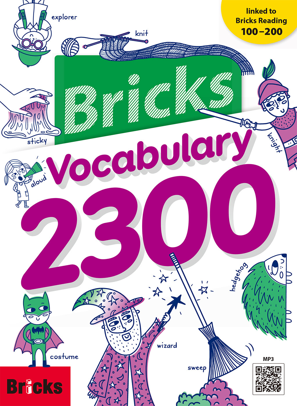 [중고] Bricks Vocabulary 2300