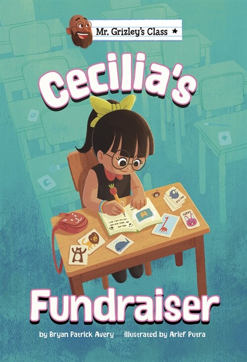 Cecilias Fundraiser (Hardcover)