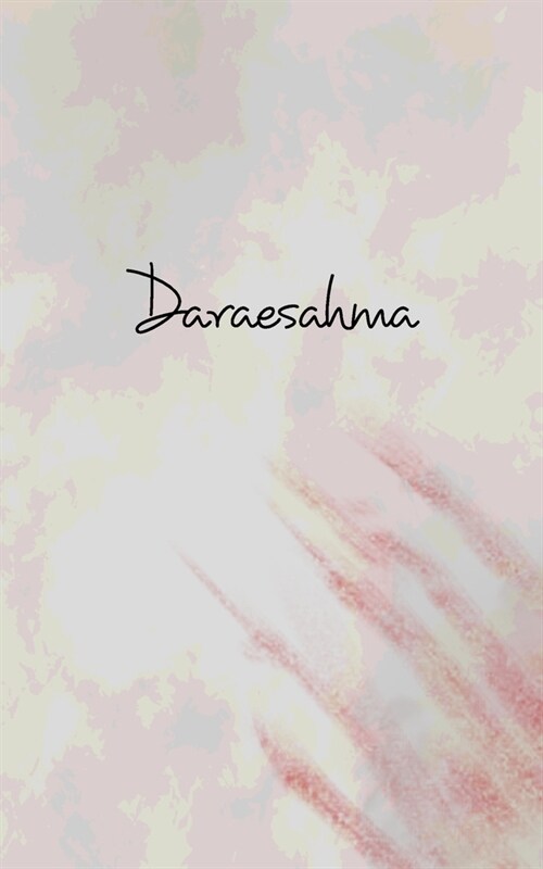 Daraesahma (Paperback)