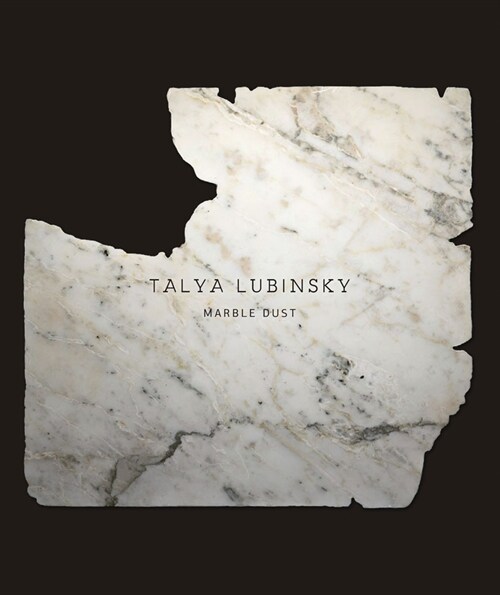 Talya Lubinsky: Marble Dust (Paperback)