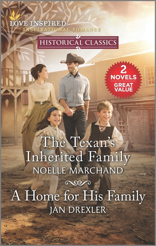 The Texans Inherited Family and a Home for His Family (Mass Market Paperback, Reissue)