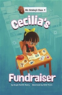 Cecilia's Fundraiser (Paperback)