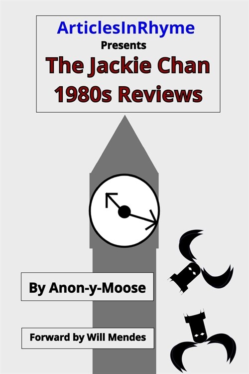 The Jackie Chan 1980s Reviews (Paperback)