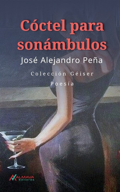 C?tel para son?bulos (Paperback)