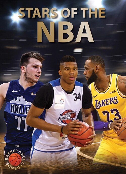Stars of the NBA (Hardcover)
