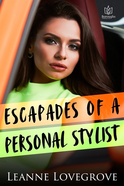 Escapades of a Personal Stylist (Paperback)