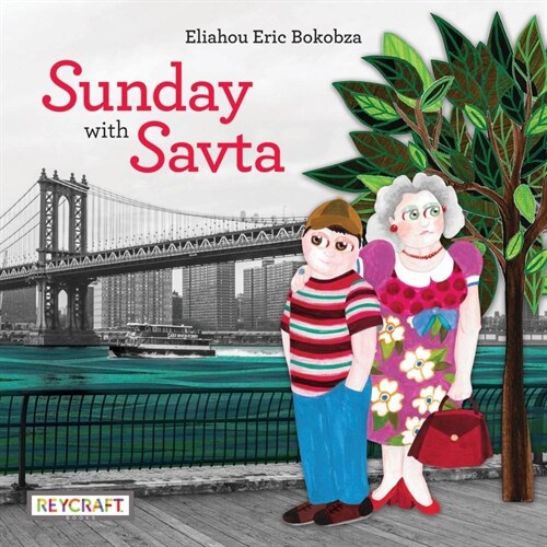 Sunday with Savta (Paperback)