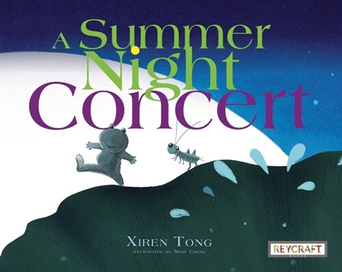 A Summer Night Concert (Paperback)