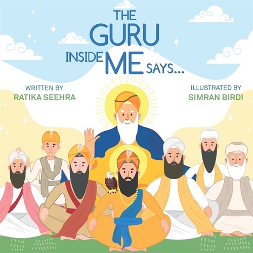 The Guru Inside Me Says... (Paperback)