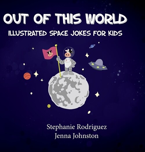 Out of this World (Hardcover)