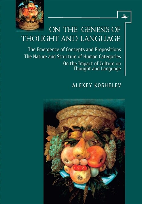 On the Genesis of Thought and Language (Paperback)
