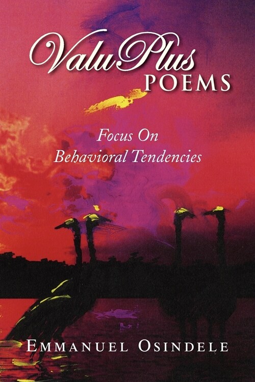 Valuplus Poems (Paperback)