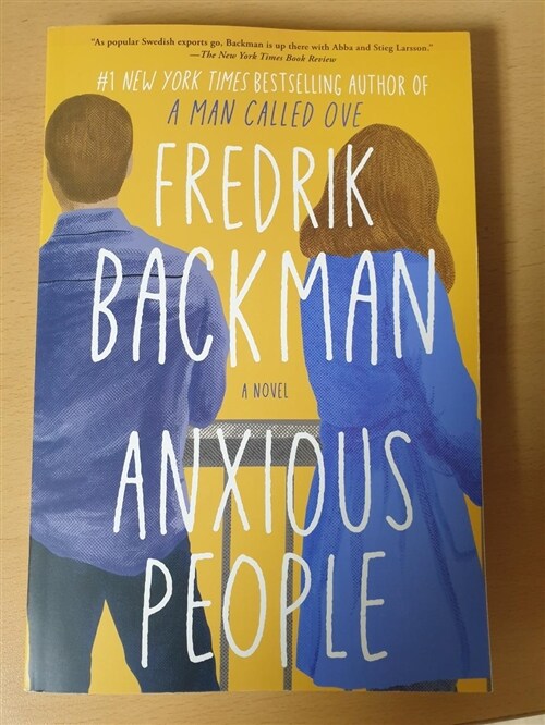 [중고] Anxious People (Paperback)