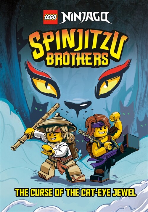 Spinjitzu Brothers #1: The Curse of the Cat-Eye Jewel (Lego Ninjago) (Hardcover)