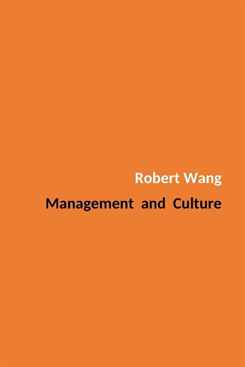 Management and Culture (Paperback)