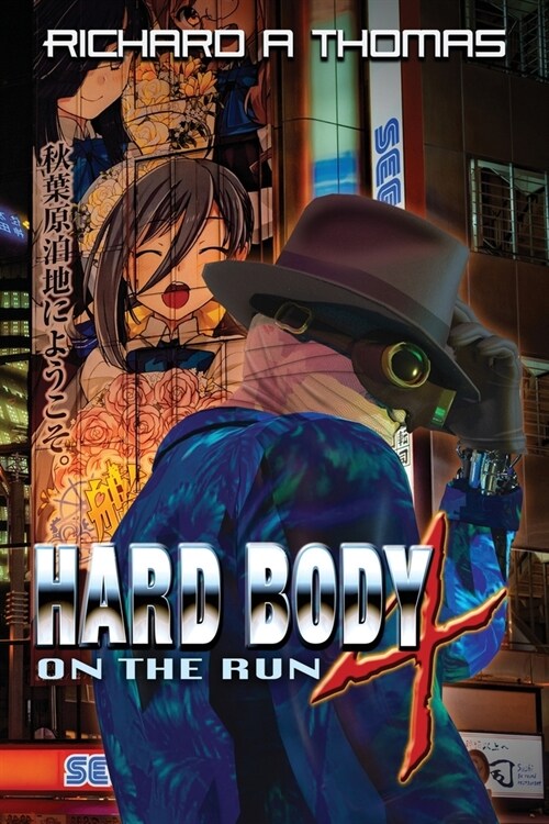 Hard Body 4 On the Run (Paperback)