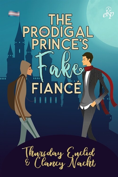 The Prodigal Princes Fake Fianc? (Paperback)