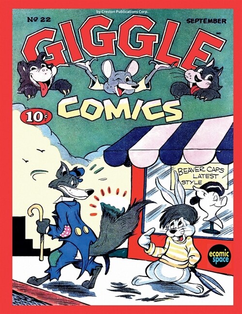 Giggle Comics #22 (Paperback)