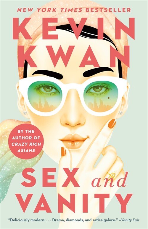 Sex and Vanity (Paperback)