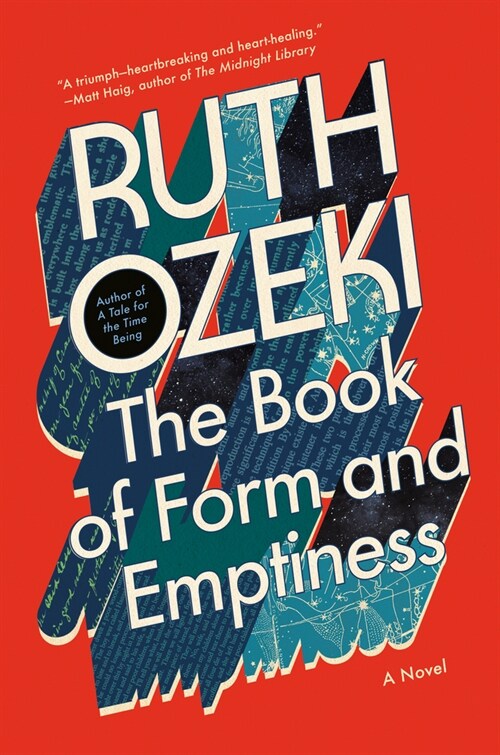 The Book of Form and Emptiness (Hardcover)