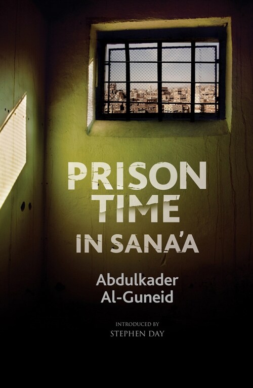 Prison Time in Sanaa (Hardcover)