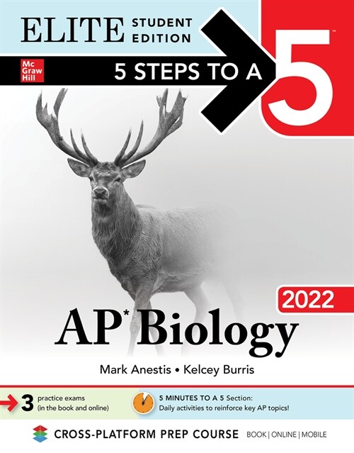 5 Steps to a 5: AP Biology 2022 Elite Student Edition (Paperback)