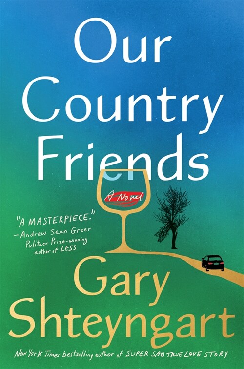 Our Country Friends (Hardcover)