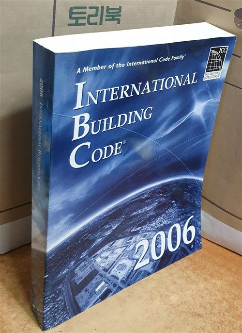[중고] International Building Code 2006 (Paperback, 1st)