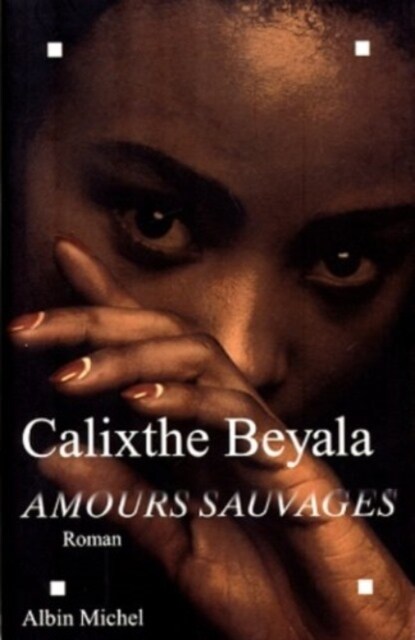 Amours Sauvages (Paperback)