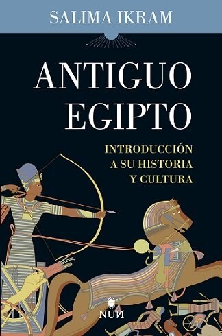 Antiguo Egipto (Paperback)