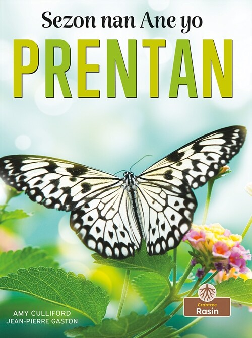 Prentan (Spring) (Paperback)