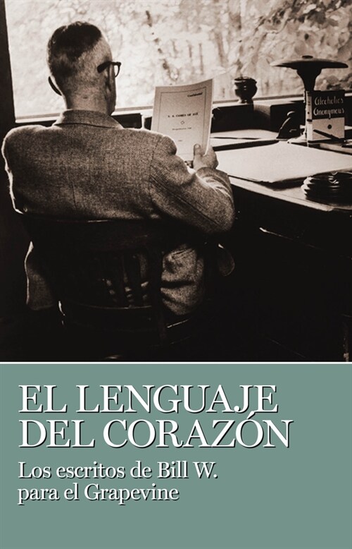 El Lenguaje del Coraz? (Paperback)