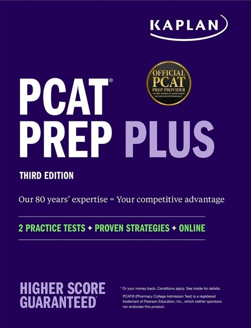PCAT Prep Plus: 2 Practice Tests + Proven Strategies + Online (Paperback, 3)