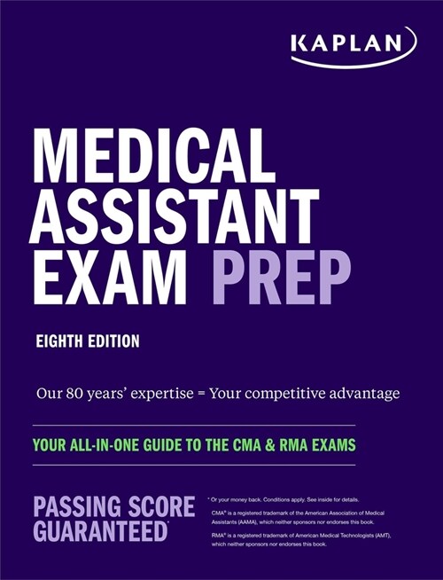 Medical Assistant Exam Prep: Your All-In-One Guide to the CMA & Rma Exams (Paperback, 8)