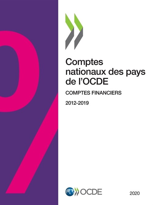 Comptes Nationaux Des Pays de lOcde, Comptes Financiers 2020 (Paperback)