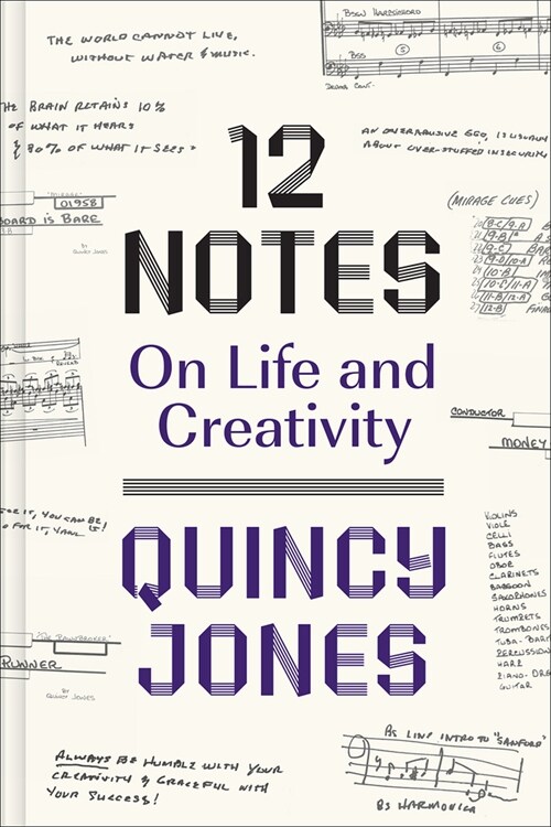 12 Notes: On Life and Creativity (Hardcover)