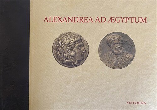 Alexandrea Ad Aegyptum (Hardcover)