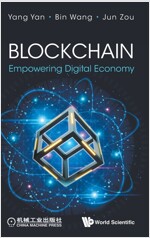 Blockchain: Empowering Digital Economy (Hardcover)