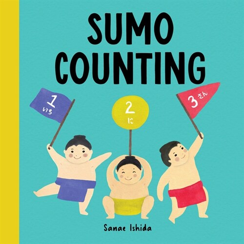 Sumo Counting (Board Books)