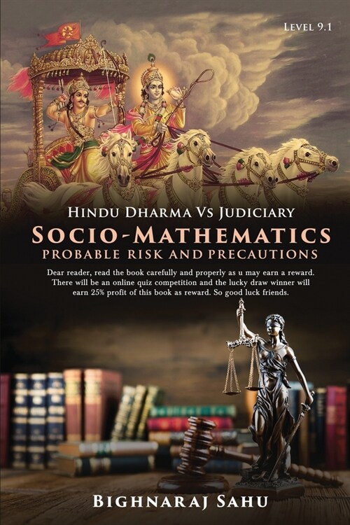 Socio-Mathematics Probable Risk and Precautions: Hindu Dharma Vs Judiciary (Paperback)